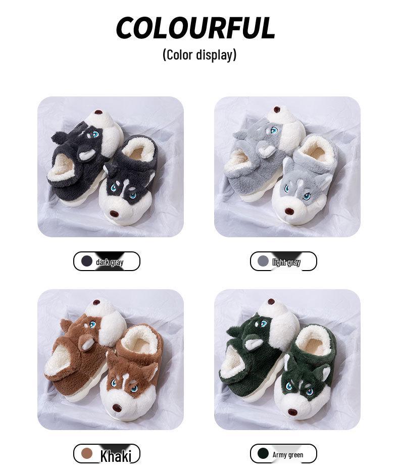 Men's Winter Cartoon Husky Cotton Slippers - Indoor Warm Plush Furry Heel for Couples