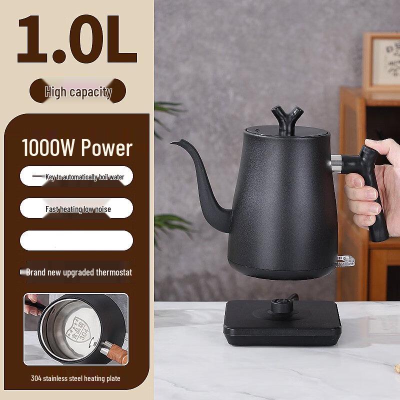 

Electric Stainless Steel Kettle for Coffee and Tea