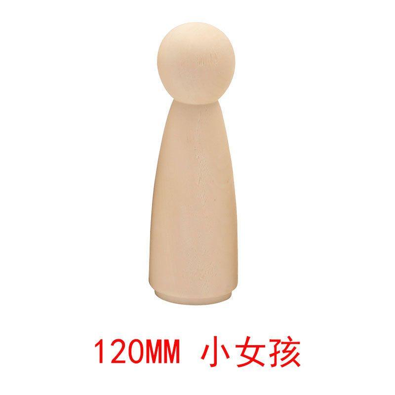 Little Wooden Man Wooden Man Children Graffiti Creative Color Painted Wooden Doll DIYDecoration toys Male and Female