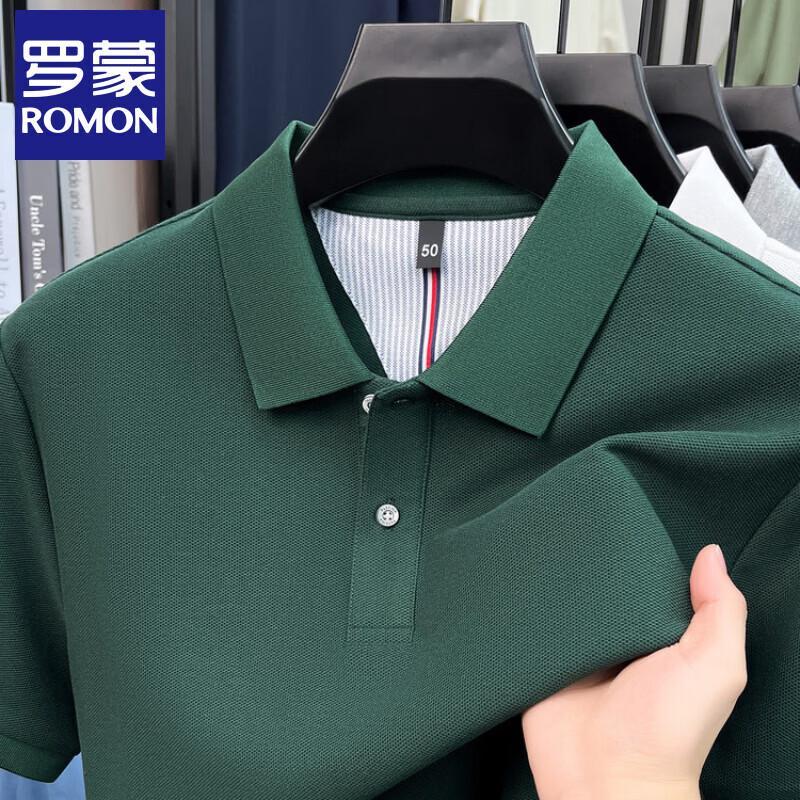 Luomeng Men's 100% Cotton Polo T-Shirt