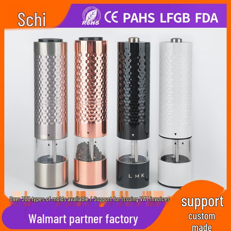 Stainless Steel Electric Pepper and Salt Grinder No (features or accessories)