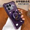 For Infinix Note 60 Pro Case Luxury Soft Plating Clear Four-corner Bracket Protection Phone Case For Infinix Note 60 60Pro Shell