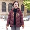 SNOWFLYING Women's Elegant New Chinese Style Hooded Duck Down Jacket