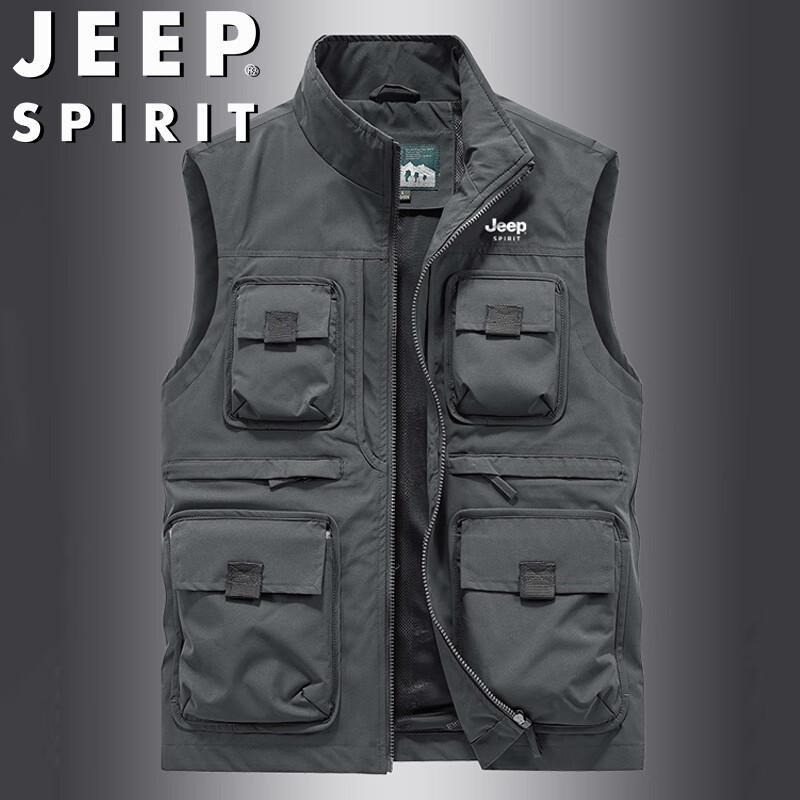 JEEP SPIRIT Men's Multi-Pocket Utility Vest