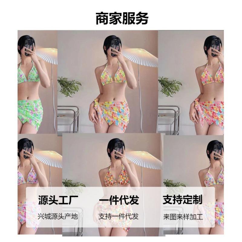 Damen S Sexy Frischer Bedruckter Gesplitteter Rock Stil Bikini Dreiteiliger Badeanzug