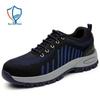 Men's Breathable Steel Toe Work Safety Shoes