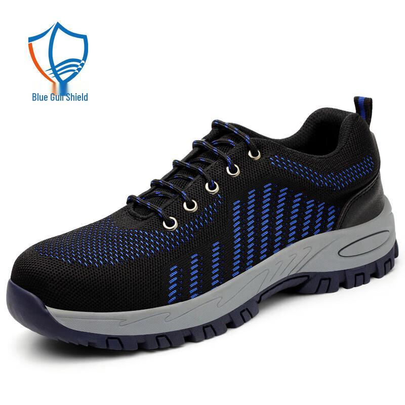 Men's Breathable Steel Toe Work Safety Shoes