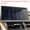 Car Screen Protector for Lexus NX200 NX300 H NX200T NX Series Interior Car GPS Navigation Tempered Glass Screen Protective Film