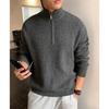 VUUG Men's Relaxed Fit Knitted Pullover