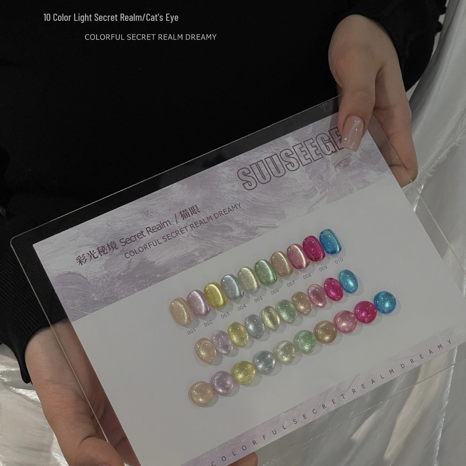 

Xiaohongshu 10-Color Secret Realm Cat Eye Gel Nail Polish Set