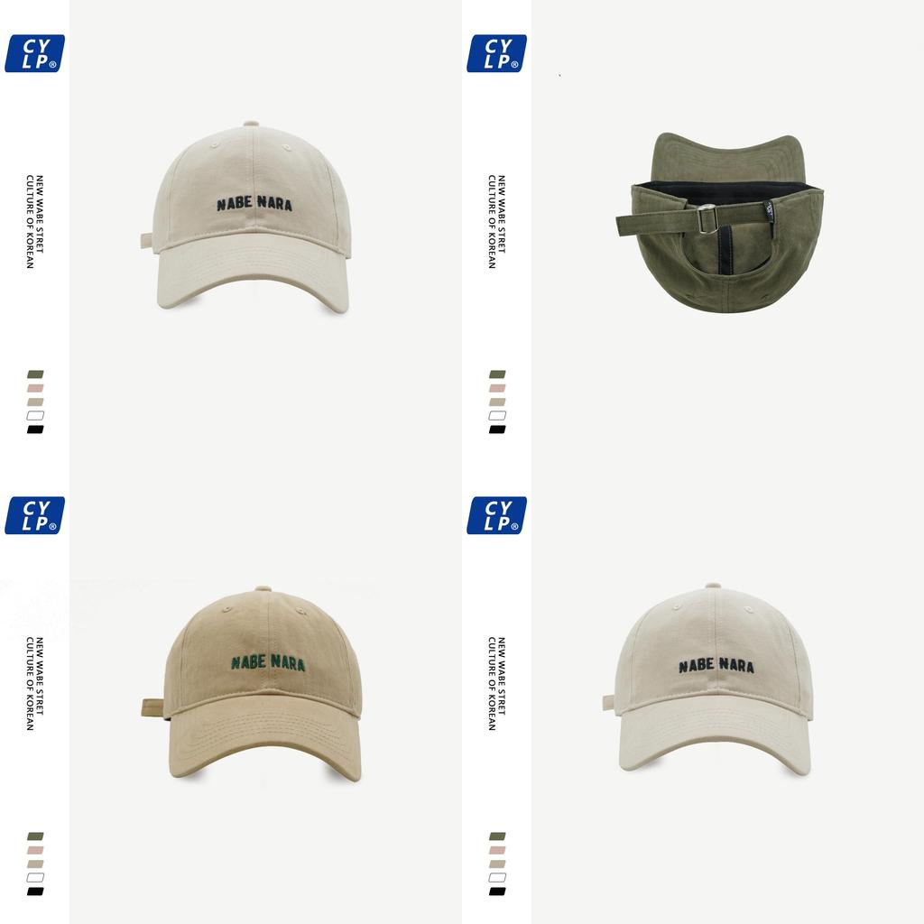 Stylish Cotton Baseball Hat For Women Featuring Elegant Embroidery Perfect For Casual Street Fashion In Fall And Winter