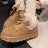 New Thick-soled Cotton Shoes with Fleece Snow Boots and Cotton Board Shoes for Women