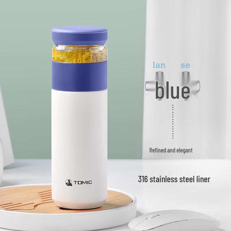 

TOMIC Minimalist Tea Infuser Cup