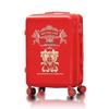 Lidu 'Meet Love' Aluminum Frame Hardside Suitcase