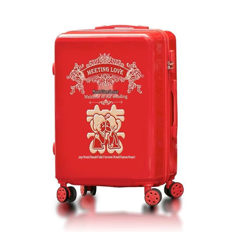 Lidu Meet Love Aluminum Frame Hardside Suitcase 22 inch