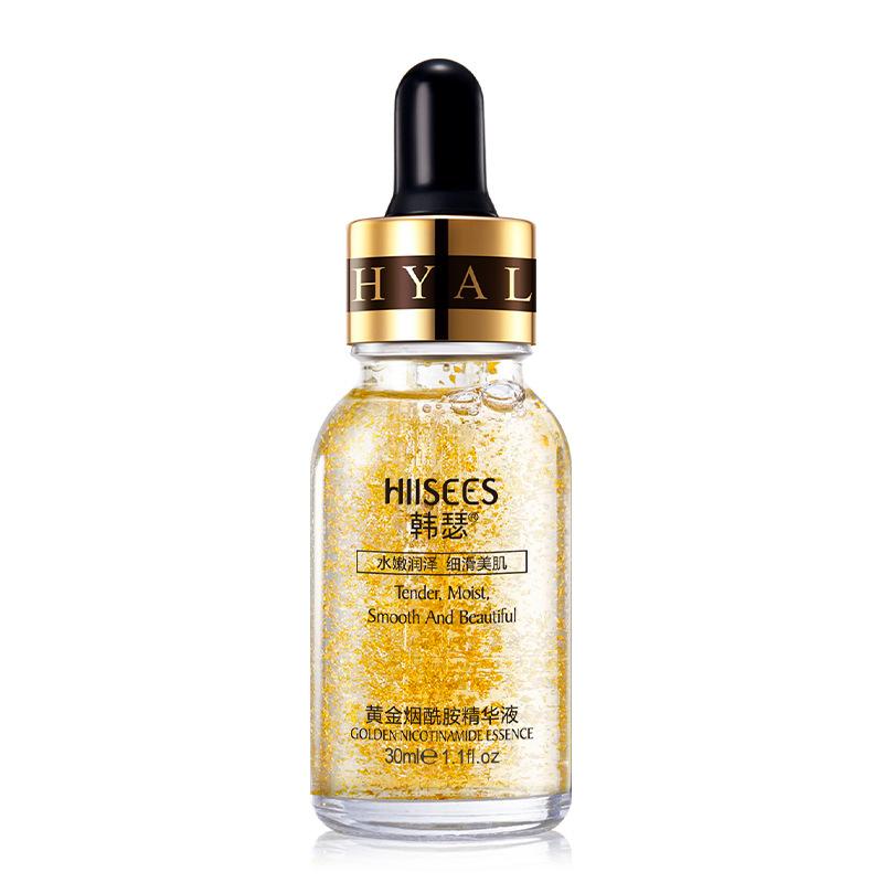 24K Gold Tense Moisture Essence Pure Hyaluronic Acid Serum Anti-wrinkle Gold Nicotinamide Liquid Skin Care Essence