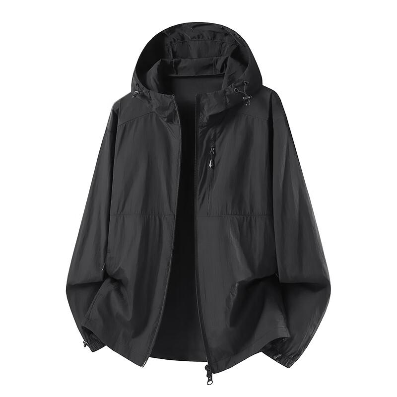 MEDE Men's Lightweight Ice Silk Sun Protection Hoodie