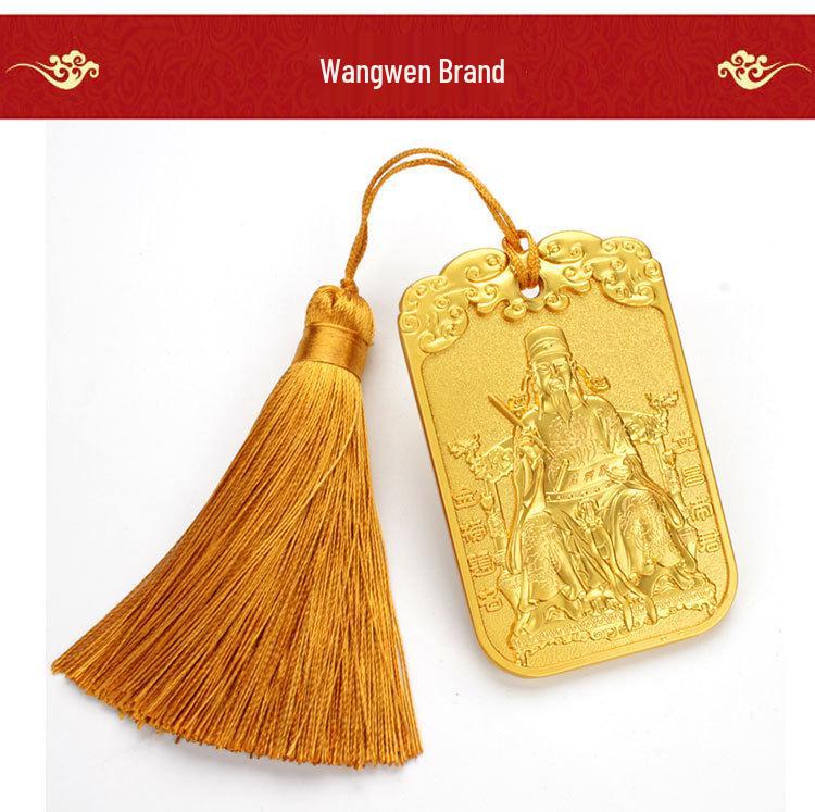 Kui Xing and Big Dipper Hanging Scroll: Grand Vision Fish Leaping Over Dragon Gate Alloy Pendant - Taoist Wen Chang Hanging Ornament Gift
