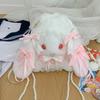 Lolita Plush Bunny Bag With Bow For Daily Use And Collectors Style