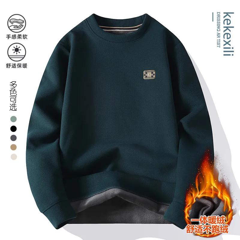 Plush Sweatshirt Men's Autumn Winter Thickened Warm Bottoming Shirt Casual Japanese Round Neck Long-sleeved T-shirt