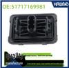 Car Jack Support 51717169981 for BMW 1, 3, 4, 6 Series (F12, F20, F30) Elastomer.