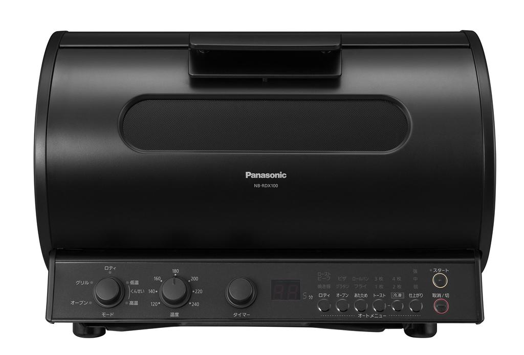 Panasonic Rotisserie Grill Smoke Black & NB-RDX100-K