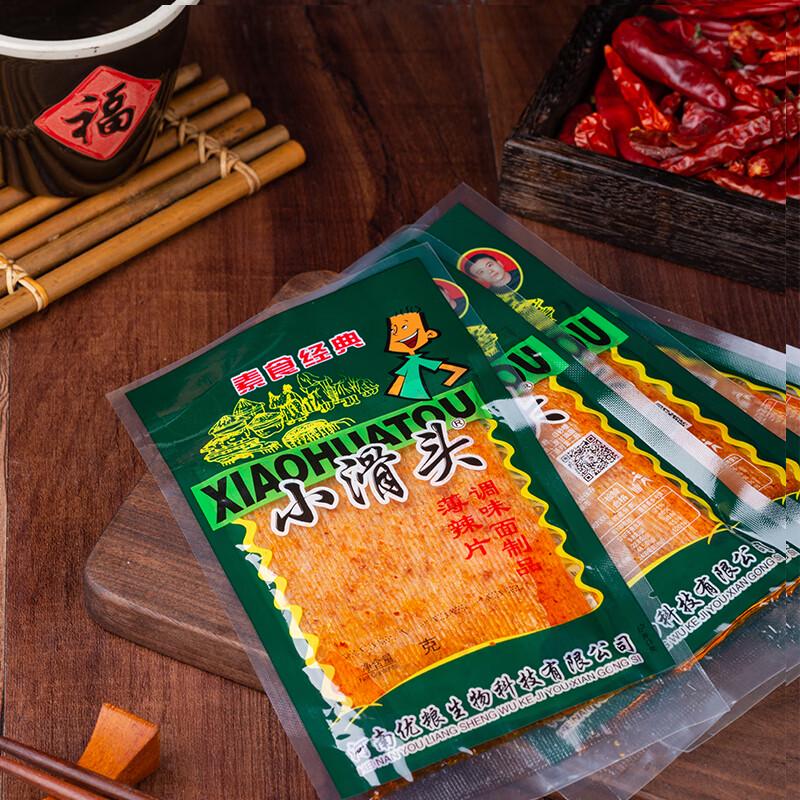 Xiaohuato Spicy Bean Curd Strips Snack