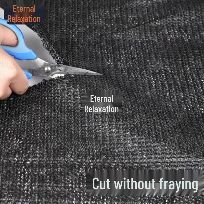 Thickened Black Outdoor Shade & Sunscreen Net