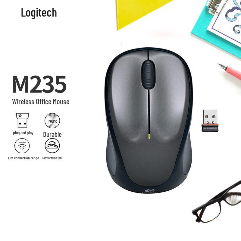 

Logitech M235 Wireless Office Mouse