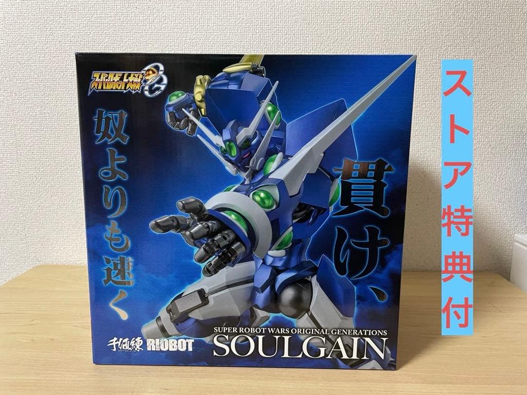 [USED] Sentinel Store Bonus: Sentinel RIOBOT Soulgain Super Robot Wars