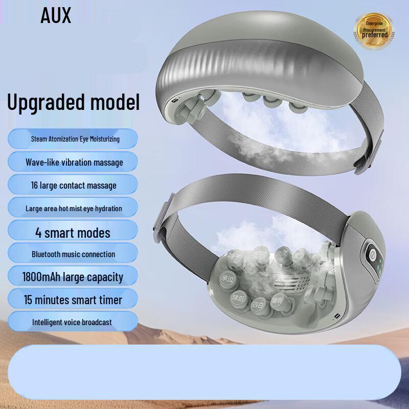 

AUX Smart Bluetooth Eye Massager with Warm Compress & Mist