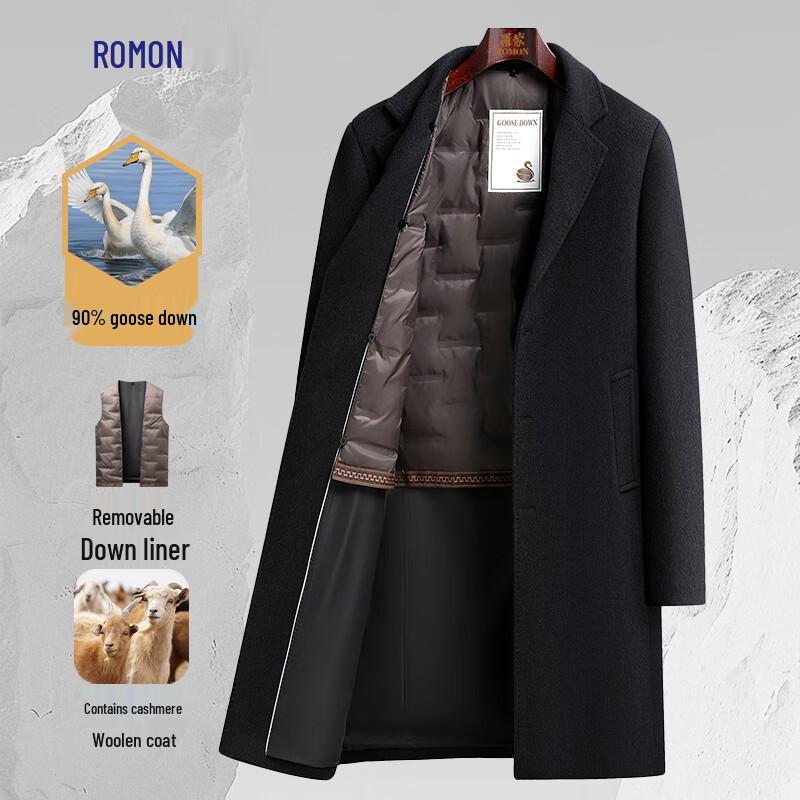 ROMON Men's Cashmere-Wool Blend Long Overcoat with Goose Down Liner