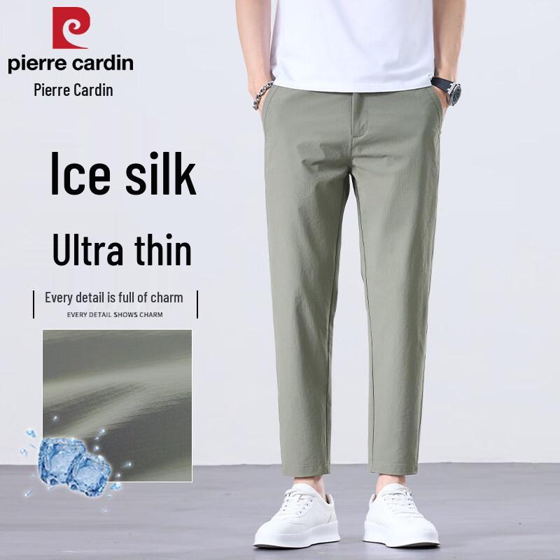 Pierre Cardin Men's Ice Silk Cooling Cropped Casual Pants