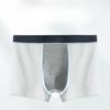 Men's Underwear Men's Plus Size Flat Angle Antibacterial Four Corner Pants Cool and Elastic Boxer Brief