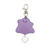 SK Japan Pokemon Rubber Reel Keychain Ditto