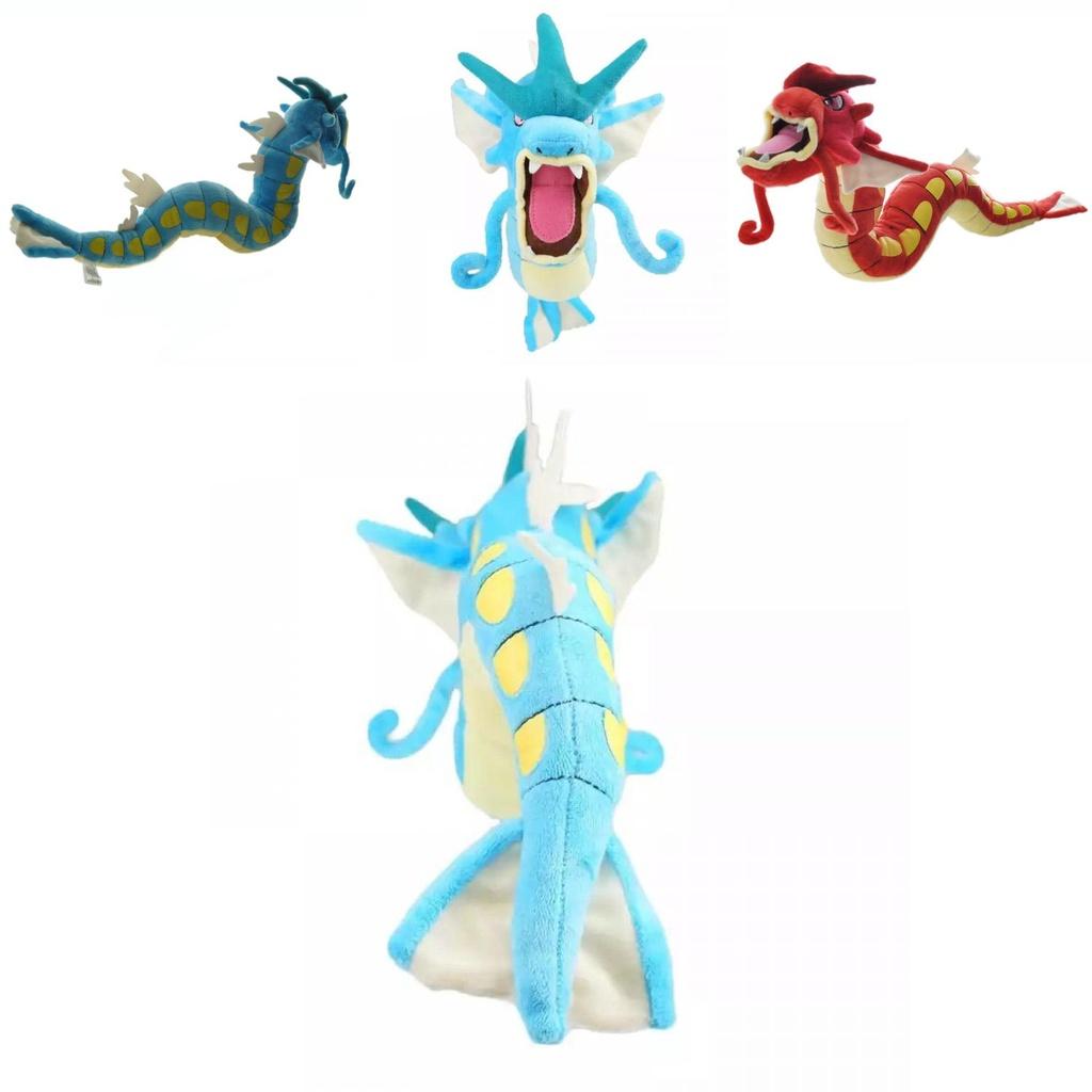 Adorable Pokemon Blue Red Gyarados Plush Doll For Kids 23 Inch Collectible Gift