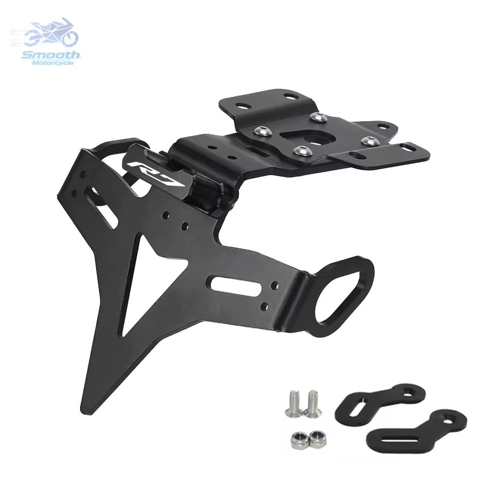 For Yamaha MT-07 FZ-07 YZF-R7 MT FZ 07 YZF R7 Exhaust Shield License Plate Holder Rear Tail Tidy Fender Eliminator Accessories
