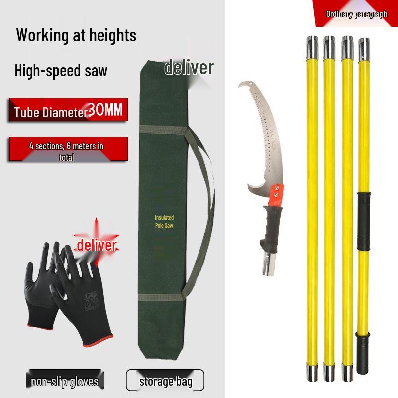 Telescopic Insulated Pruner: Multifunctional High Branch Hand Saw for Safe Tree Trimming