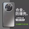 Applicable To Huawei Enjoy 11X Vitality Edition Mobile Phone Case Metal Matte Ring Bracket with Lens Film All-inclusive Anti-drop