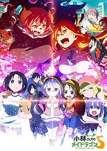 [USED] Miss Kobayashi s Dragon Maid S 3: Elma s Full Box [Deluxe Edition Blu-ray] (No Bonus Features) / Tatsuya Ishihara