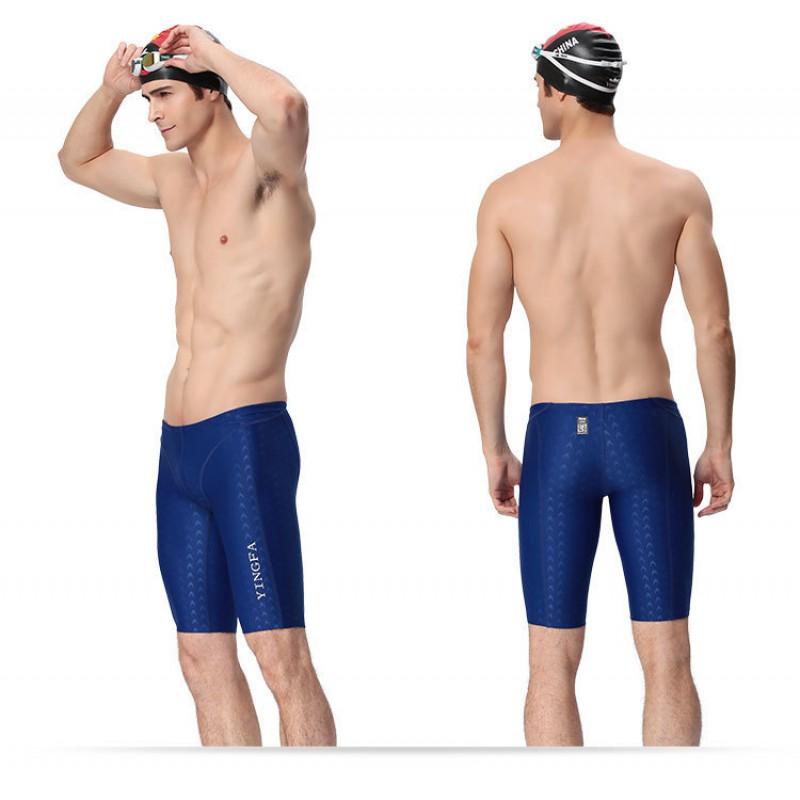 CartHub Mens Quick-Dry Shark Skin Swim