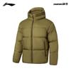 Li-Ning Outdoor CF Traced Short Down Jacket Unisex