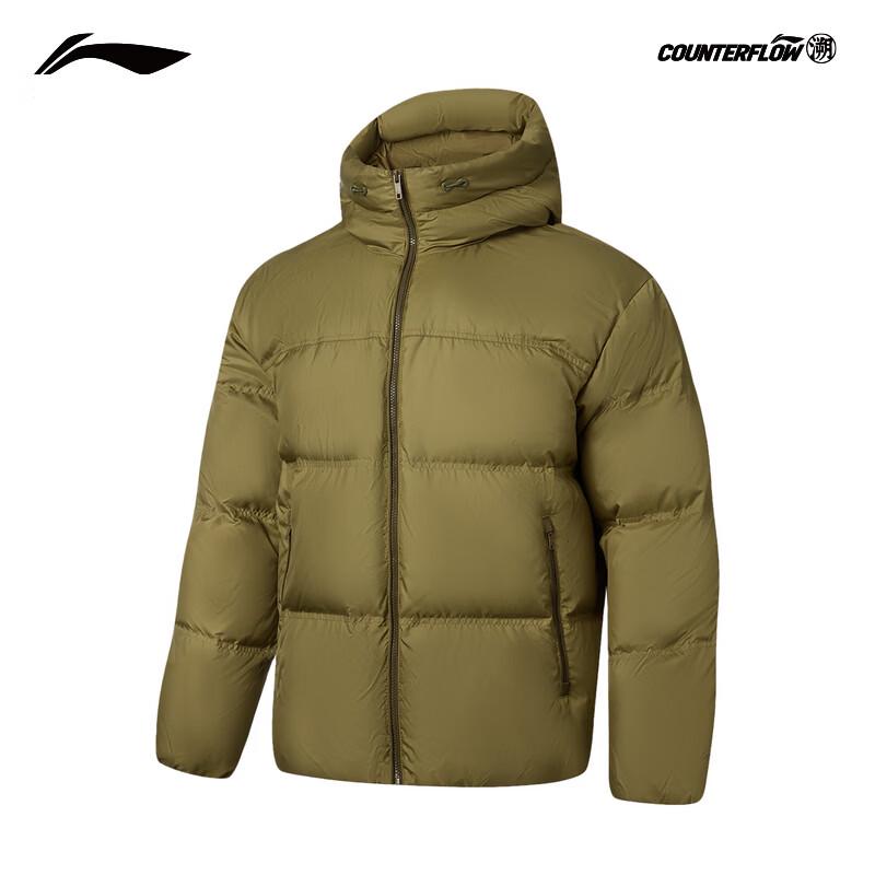 Li-Ning Outdoor CF Traced Short Down Jacket Unisex