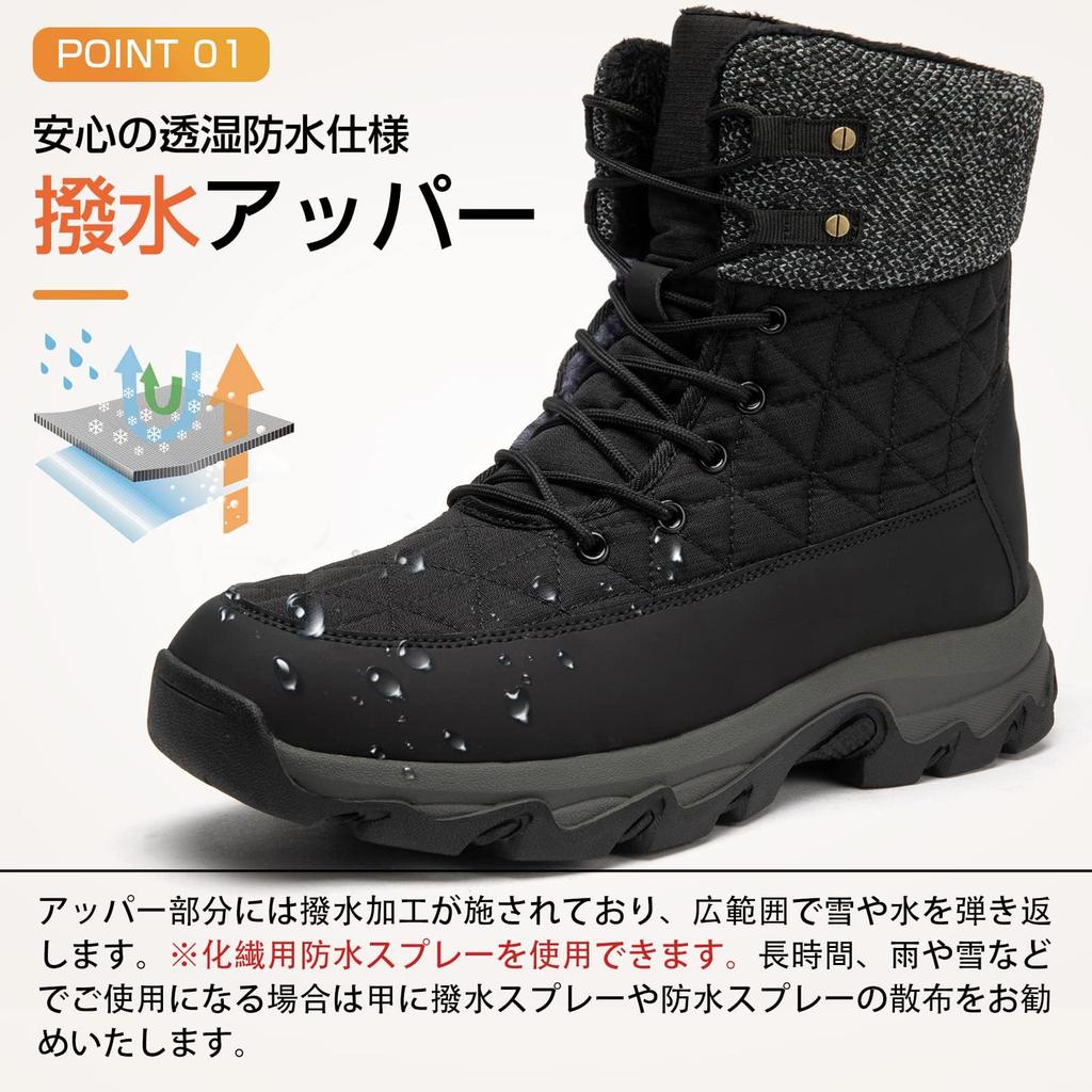 NEARDREAM Snow Cold Weather Snow Winter Hiking Boa Thick Size Men's Boots, Shoes, Boots, Boots, Lining, High-Top, Outdoor, Hokkaido, Non-Slip,