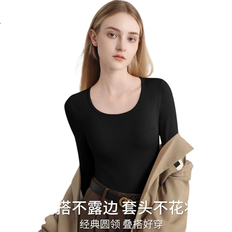 MIIOW 10A Antibacterial Modal Thermal Underwear Set for Women and Couples, Thin Slim Fit Base Layer, Autumn Top and Bottom, Bare Skin Feel