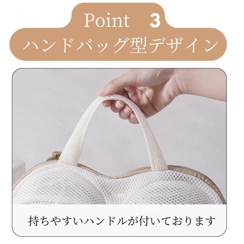 Bra Laundry Net, Bra Net, Laundry Net for Bras, Shape-Retaining, Bra Washing Net (2, Gray)