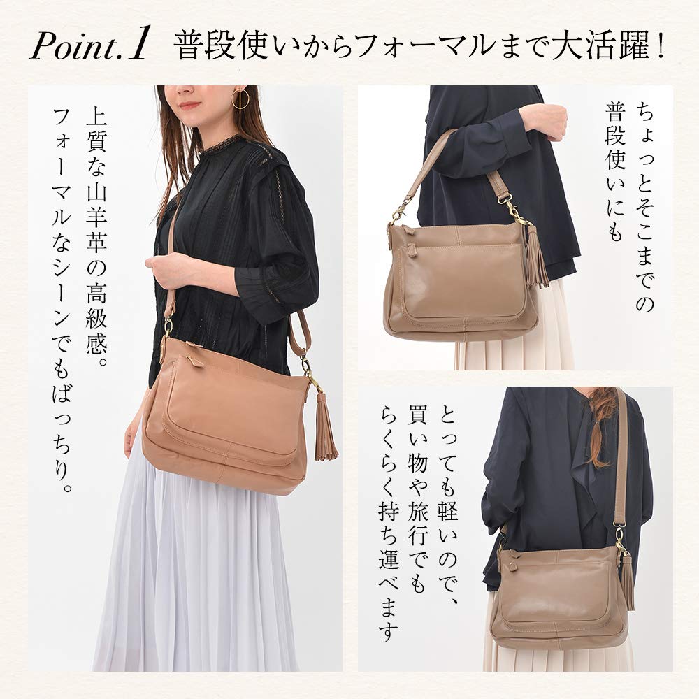 Genuine Leather Shoulder Bag for Goat Ariel Plus Antique White [Notre Favori] Women, Leather, Crossbody, Goat, (Gold Hardware)