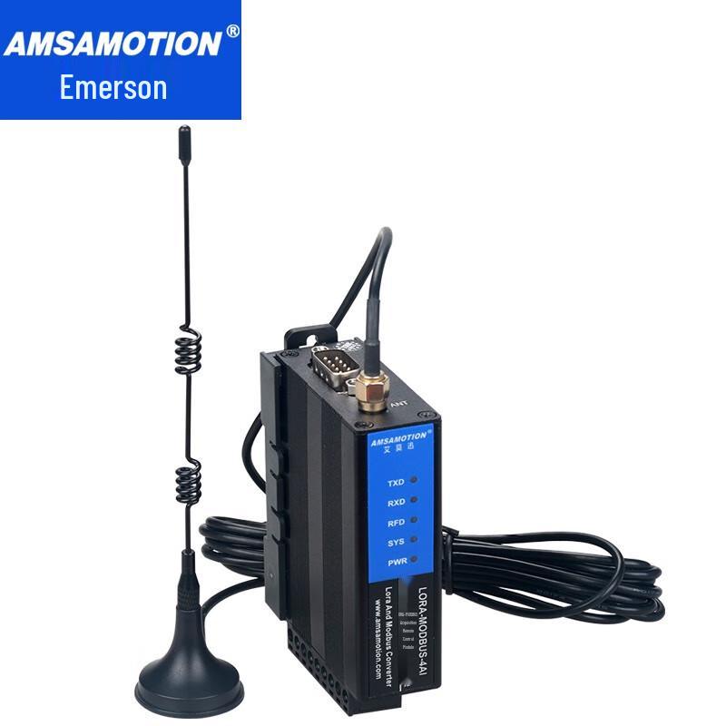 Amooxun 433MHz LoRa Wireless Data Transceiver