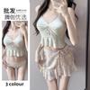 Women's Skirt Split Swimming Suit Vacation Three-piece Set Sweet High-end Hot Swimsuit