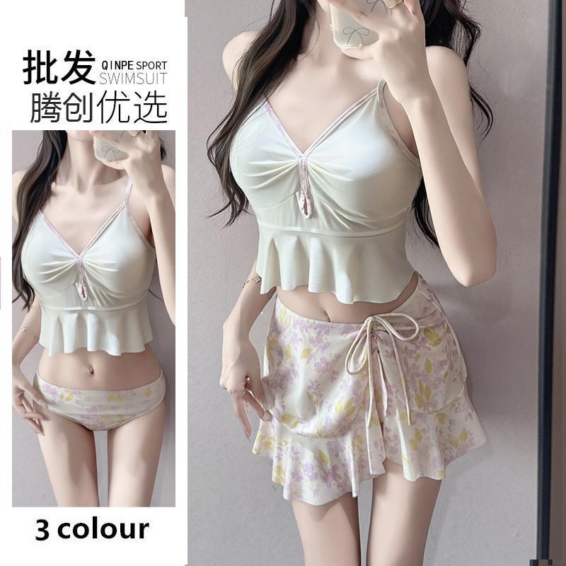 Women's Skirt Split Swimming Suit Vacation Three-piece Set Sweet High-end Hot Swimsuit
